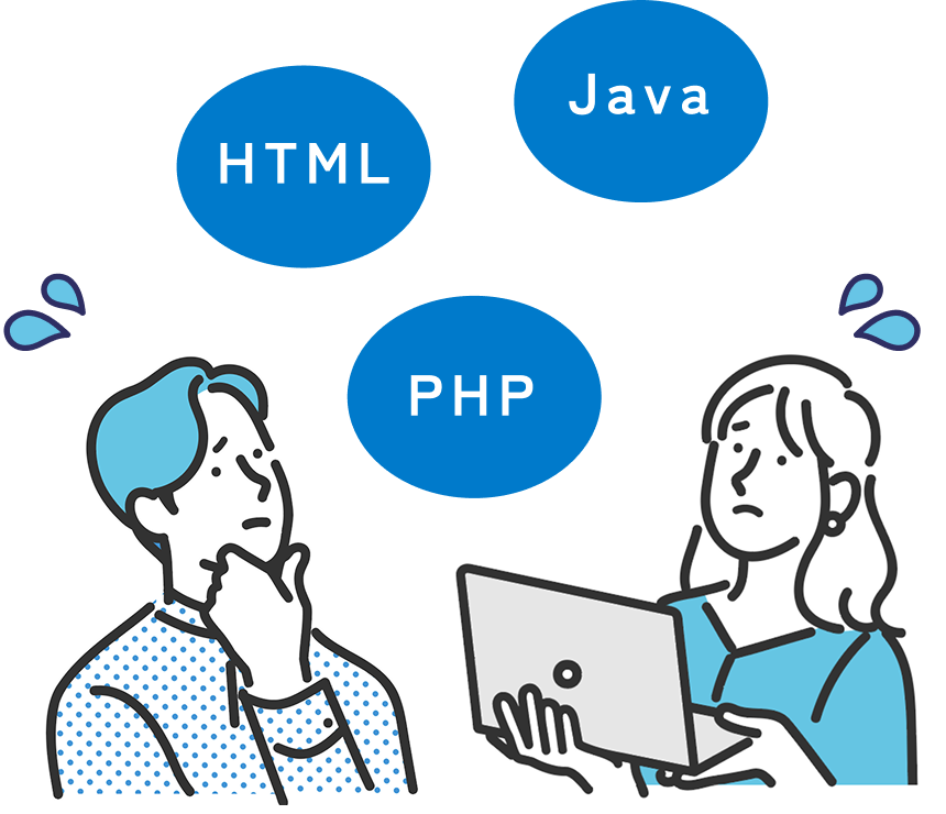 特別な能力がないとダメですか？