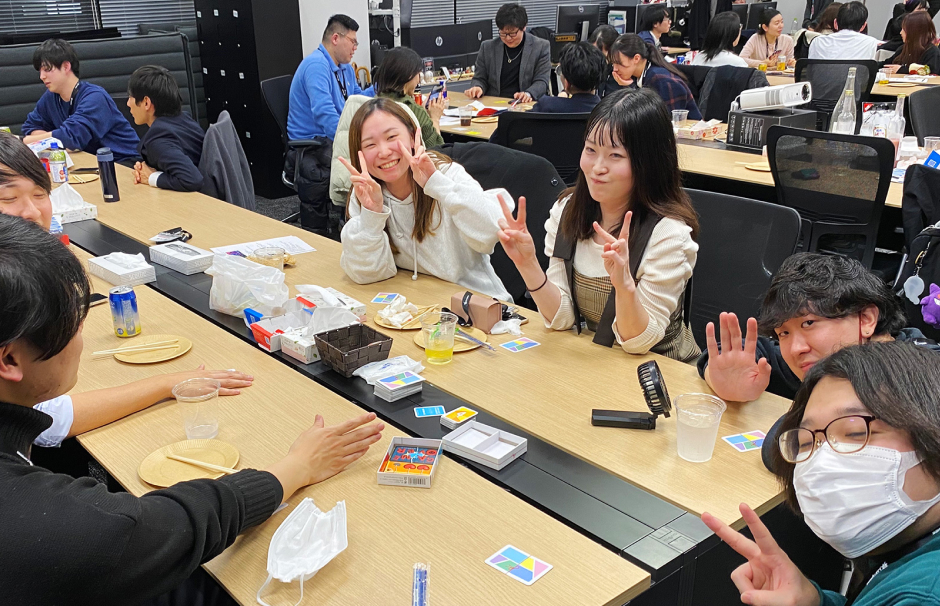 社内イベントで楽しい時間を過ごす！